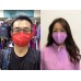 Reusable Waterproof Face Mask (Made in Taiwan)